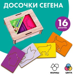 Настольная игра досочки Сегена "Животные"