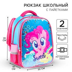 Рюкзак "Пинки Пай" My little Pony