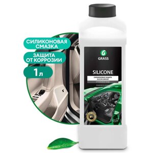 Силиконовая смазка Grass Silicone, 1 л