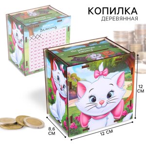 Копилка дерево, Коты аристократы