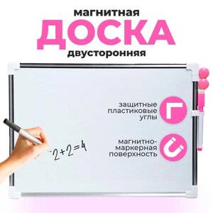 Доска магнитная двухсторонняя, 36 25 см, маркер и магниты в наборе, без креплений