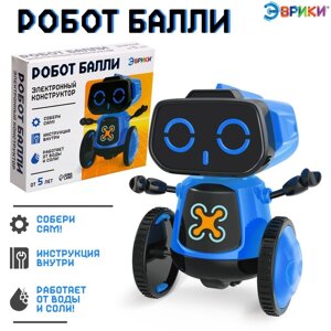 ЭВРИКИ Электронный конструктор "Робот Балли"