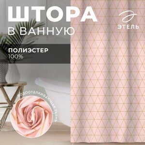 Штора для ванной Этель "Beauty" 145 х 180 см, полиэстер