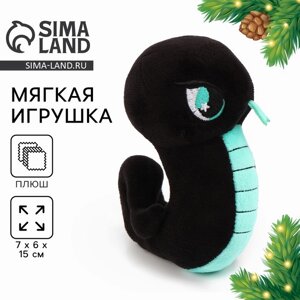 Новый год! Мягкая игрушка "Змейка", чёрно-бирюзовая