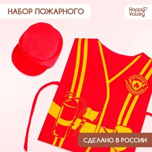 Игровой набор "Пожарный"