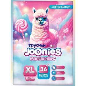 Подгузники-трусики JOONIES Marshmallow, размер XL (12-17 кг), 36 шт