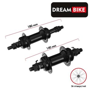 Комплект втулок Dream Bike, 32 отв, под трещотку 6-7ск, на гайках