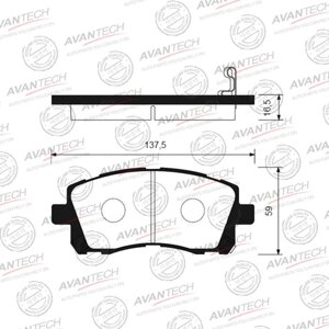 Колодки тормозные дисковые Avantech (противоскрипная пластина в компл.) AV1005