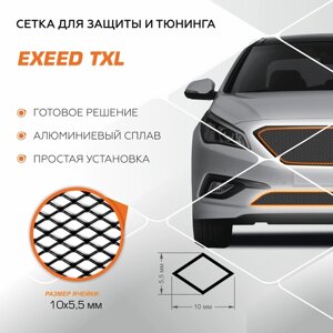 Защитная сетка радиатора Automax для Exeed TXL I рестайлинг 2021-н. в., алюминий, с крепежом