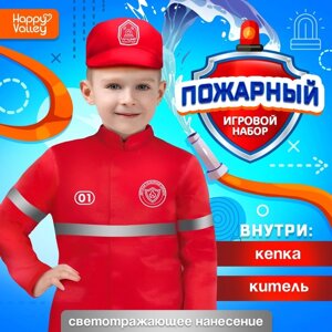 Игровой набор "Пожарный"