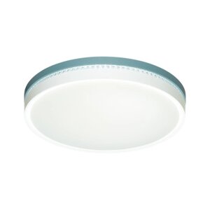 Светильник NOHAVA BLUE LED 70Вт 3000-6000К D500 IP43, с ПДУ