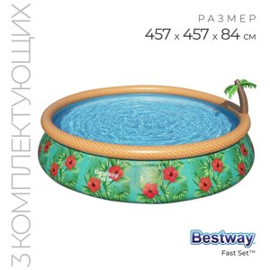 Бассейн надувной Paradise Palms, 457 x 84 см, фильтр-насос, 57416 Bestway