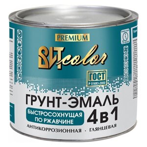 Грунт-эмаль по ржавчине 4 в 1 желтая ВИТcolor 1,8кг