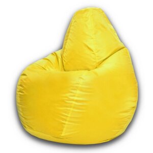 Кресло-мешок XXL, ткань нейлон, цвет желтый
