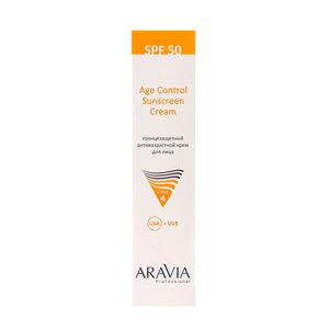 Крем для лица солнцезащитный SPF 50 Aravia Professional анти-возрастной, 100 мл