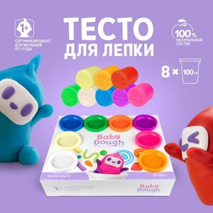 Тесто для лепки BabyDough, набор 8 цветов, яркие BD020