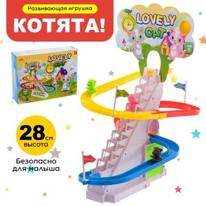 Развивающая игрушка "Котята на лесенке"