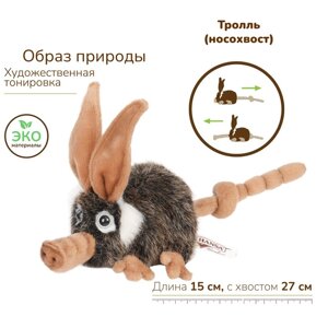 Игрушка мягкая Hansa "Тролль", 15 см