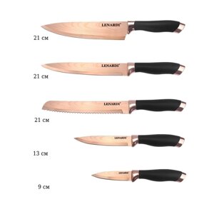 Набор ножей 6 предметов на подставке нержавеющая сталь