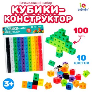 Развивающий конструктор "Кубики", 100 деталей