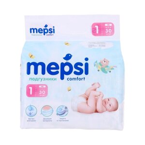 Подгузники Mepsi-премиум NB (0-6 кг), 30 шт