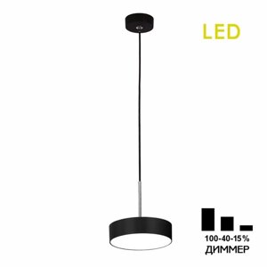 Светильник подвесной Citilux "Тао" CL712S122N, 14х14х120 см, 1х12Вт, LED, цвет черный