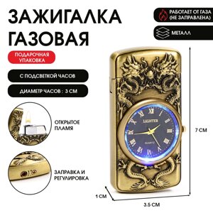 Зажигалка газовая с часами "Дракон", пьезо