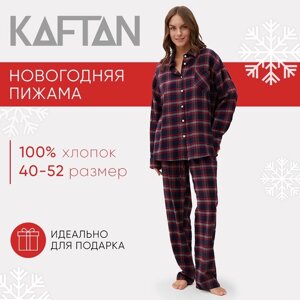 Пижама женская (рубашка и брюки) KAFTAN р. 50-52, синий