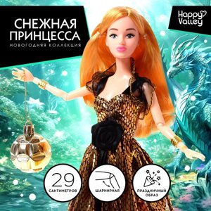 HAPPY VALLEY Кукла "Снежная принцесса" с аксессуаром, чёрно-золотое платье