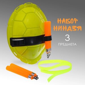 Набор героя "Ниндзя", панцирь, нунчаки