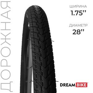 Покрышка Dream Bike 28"x1,75" (HY-197)