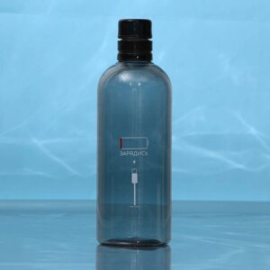Бутылка для воды "Зарядись", 700 мл