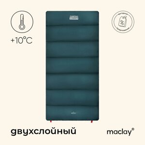 Спальный мешок maclay camping summer, одеяло, 2 слоя, левый, 185х90 см, +10/+25°С