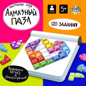 Настольная игра "Алмазный пазл"