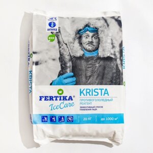 Противогололёдный реагент Fertika IceCare Care Krista, 20 кг