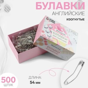 Булавка английская изогнутая металл 5,4см (наб 500шт цена за наб) серебряный АУ