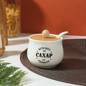 Сахарница "Kitchen product", 230 мл