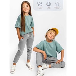 Костюм детский Jump (футболка, брюки), рост 92-98 см, цвет мятный, серый