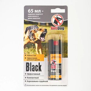 Распылитель "AntiDog Black" 65мл