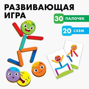 Развивающая игрушка "Умные человечки"