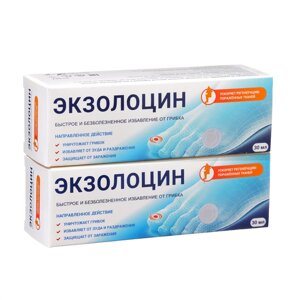 Экзолоцин гель противогрибковый, 2 шт по 30 мл