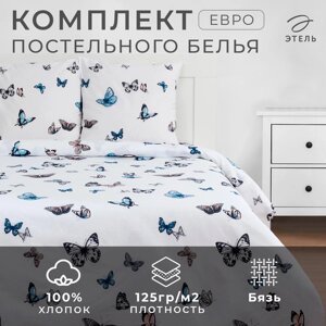 Постельное бельё "Этель" евро Легкость 200*217 см, 220*240 см, 70*70 см - 2 шт