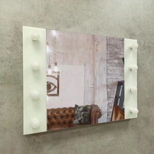 Зеркало "Этюд", гримёрное, настенное, 8 лампочек, 80х60 см