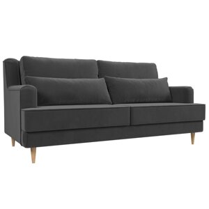 Прямой диван "Джерси", велюр, цвет серый