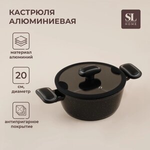 Кастрюля алюминиевая с антипригарным покрытием SL Home, d=20 см, h=8,8 см, индукция, цвет чёрный