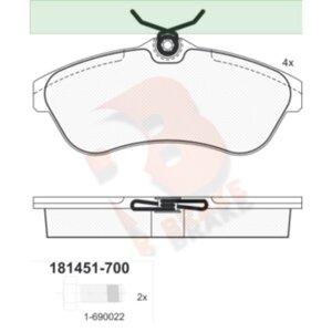 Дисковые тормозные колодки R BRAKE RB1451-700