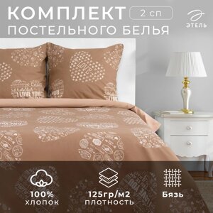 Постельное бельё "Этель" 2 сп Te amo (вид 3) 175 х 215 см, 200 х 220 см, 70 х 70 - 2 шт, бязь