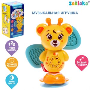 Музыкальная игрушка "Весёлый мишка", звук