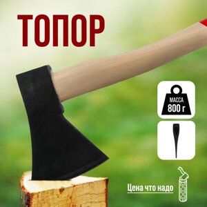 Топор LOM, деревянное топорище 38 см, 800 г