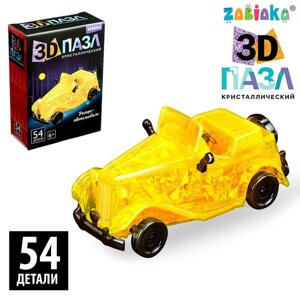 Пазл 3D кристаллический "Ретро машина", 54 детали, МИКС